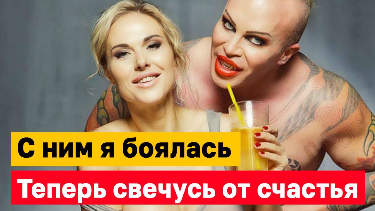 Карина шпак 2ch
