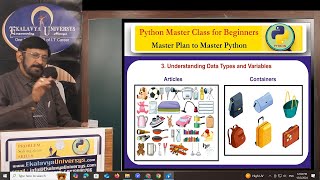 PFGC-3: Data Types and Variables in Computer Programming | Quick Overview for Beginners