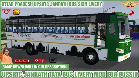 UPSRTC Bus Livery Mod For BUSSID | UPSRTC Modified Tata Bus #bussimulatorindonesia #bussid  #upsrtc