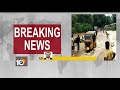 Tourists Trapped in Flood Flow At Rampachodavaram