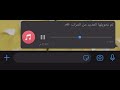 مدح بنت الشيخ احمد بن عوشن بن سولم الـجدحي الـمـهري مدح بنت الشيخ احمد بن عوشن بن سولم الـجدحي الـمـهري