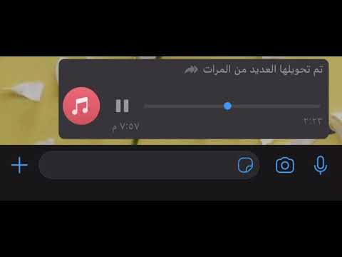 مدح بنت الشيخ احمد بن عوشن بن سولم الـجدحي الـمـهري