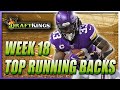 NFL DFS WEEK 18 TOP RUNNING BACKS | DRAFTKINGS WEEK 18