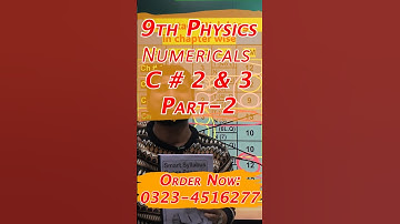 9th Class Physics (Part 2) Smart Syllabus 2026, Class 9th Physics Paper patterns 2026, Paper Pattern