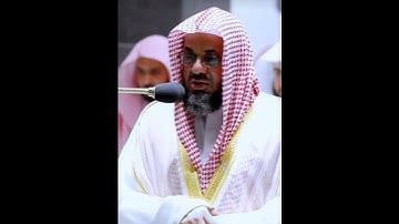 ﴿يا أيها الذين آمنوا لا تسألوا عن أشياء إن تبد لكم تسؤكم﴾ تلاوة خاشعه للشيخ سعود الشريم|سورة المائدة
