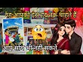 ❤️UNKI AJKI TRUE CURRENT FEELINGS | TODAY HINDI TAROT CARD READING DIVINE TAROT 1111