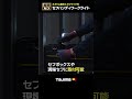 【TAJIMA】セフ・金属にスリムに取付! セフハンディワークライト KJWスリム 500lm 3747セット #tajima #タジマ #tools