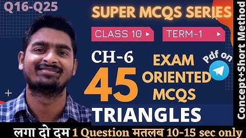 Most Important ch 6 MCQs | Class 10 Maths | Triangles | ch 6 Triangles MCQ | class 10 Maths ch 6 mcq