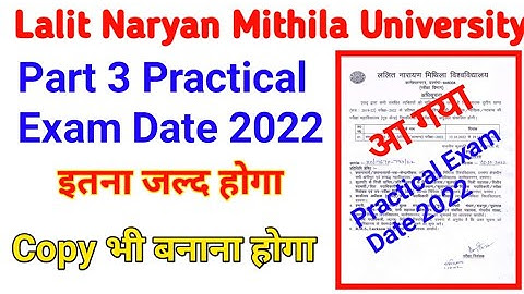 LNMU Part 3 practical exam date जारी। LNMU BA/BSc Part 3 Practical Exam Date 2022। @Studentexpres