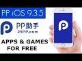 [ IOS 9.3.5 jailbreak ] HOW TO INSTALL 25PP THROUGH CYDIA FOR IOS IPAD IPHONE [ FREE GAMES & APPS ]