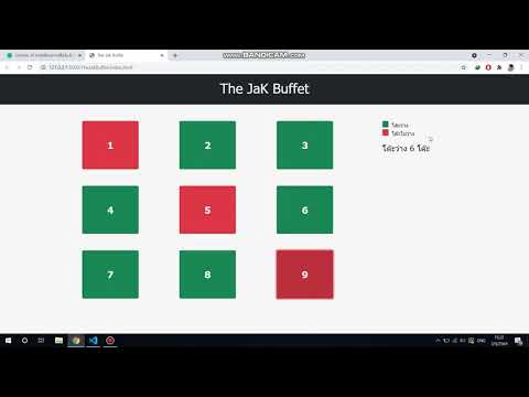 [JavaScript Project] ร้านอาหารบุฟเฟ่ต์ TheJaKBuffet