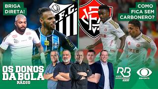 JOVEM COM CHANCE NO INTER! | VÁRIOS DESFALQUES NO TIME DO GRÊMIO | Os Donos da Bola Rádio (22/05/26)