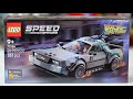 LEGO Speed Champions 77256 Time Machine from Back to the Future - LEGO Speed Build Review