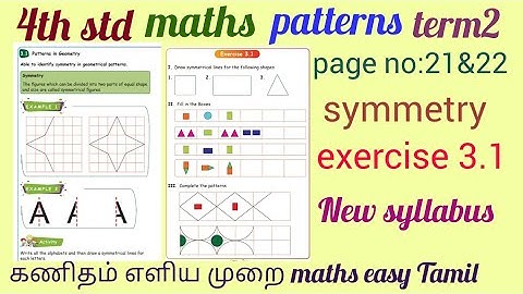 4th std maths patterns in geometry /exercise3.1 page no:21&22 unit3 term2