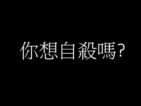 年轻女孩患精神病,家人无奈送医,每次探望都十分揪心【生命缘第2季】