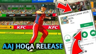 Cricket career 2018 launched for Android download now screenshot 5