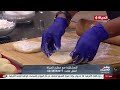 مطبخ الحياة الحواوشي الاسكندراني على اصوله خطوة بخطوة مع الشيف يسري