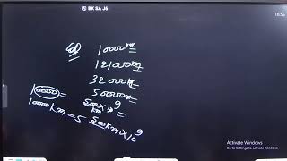 UNITS AND DIMENSION || Lec 06|| Class 11th || Shaurya Batch ||@HINDDEFENCEACADEMY