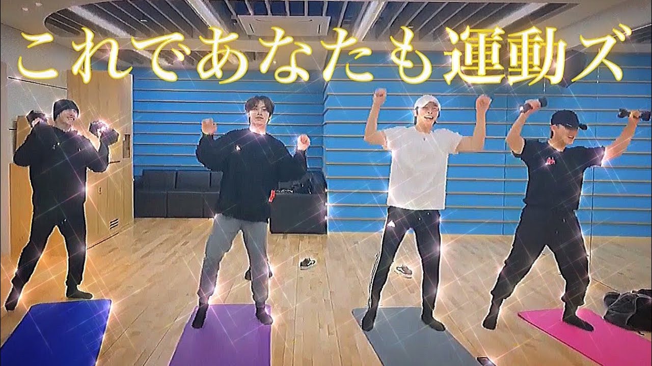 【StrayKids】STAYの皆さん、おうち時間はスキズと一緒に運動しましょう💪🏻🔥【日本語字幕】