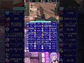 オペラあります！ #vtuber #tiktokvideo #グラセフ