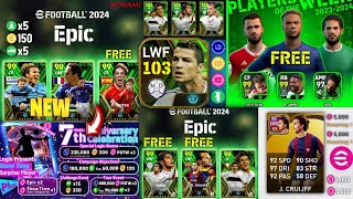 FREE TRY EPIC PACK & 7TH ANNIVERSARY CAMPAIGN EFOOTBALL TODAY 😱💯 MAINTANENCE END TIME TODAY #shorts