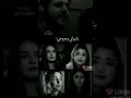 شرياني وجروحي تنده الك يارب شرياني وجروحي تنده الك يارب