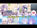 結月ゆかりいやらしめ１Dayルーティン【百合】【VOICEROID劇場】【原石祭2025】