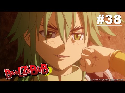 Beelzebub