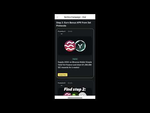 【Binance： Sei Defi Season2 staking tutorial】