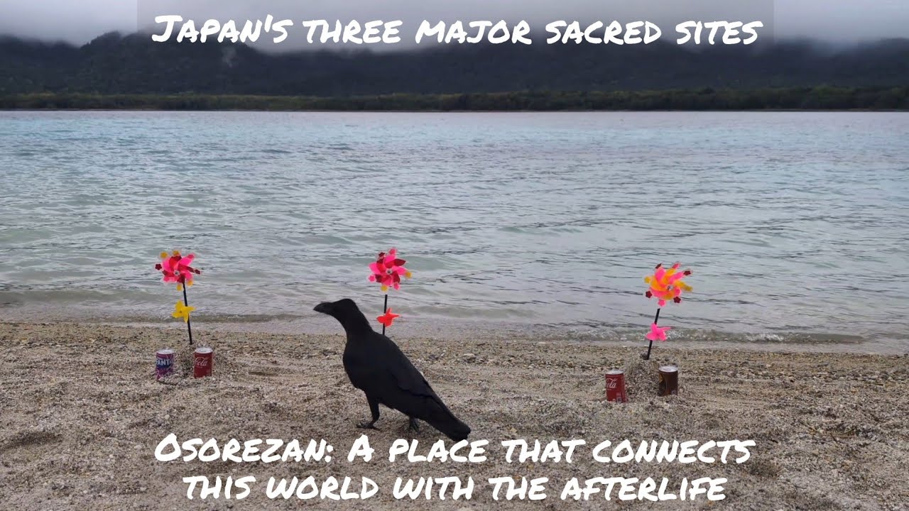 [Walking in Japan] Osorezan, a sacred place