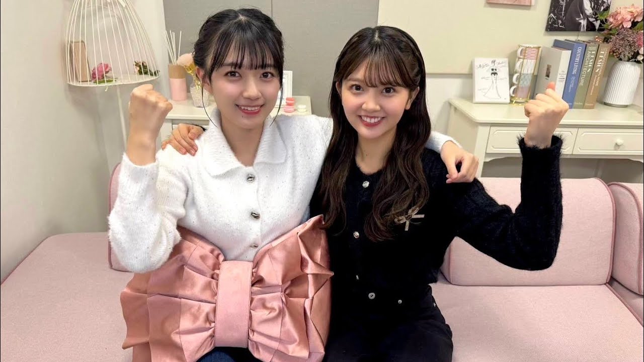 【平尾帆夏】【山下葉留花】SHOWROOM配信 2025.01.28