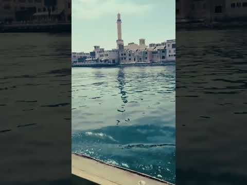 Dubai Gold Souk