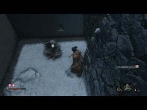 Sekiro 隻狼 情報屋の藤岡 本城初回イベント 時限イベント Youtube