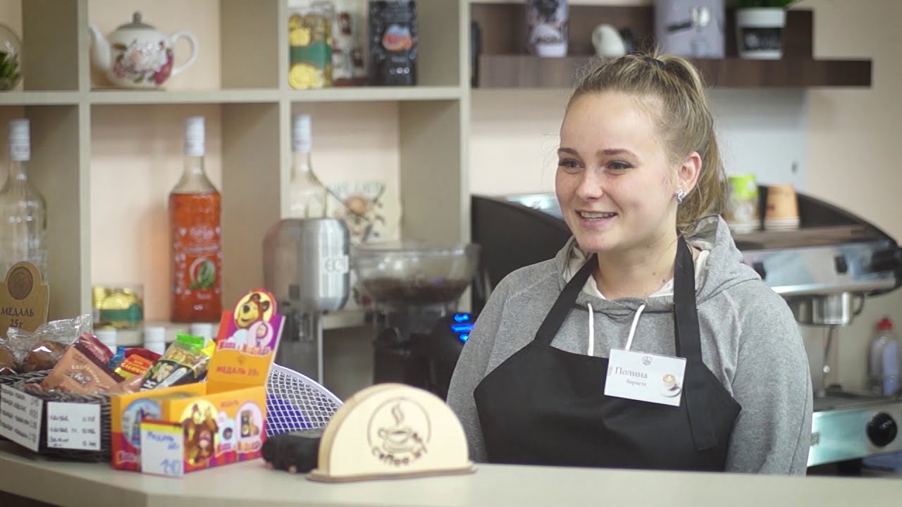 Being 20 - Krynica - Polina dreams teaching open virgin media super hub