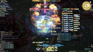 20140509 pm baha'6