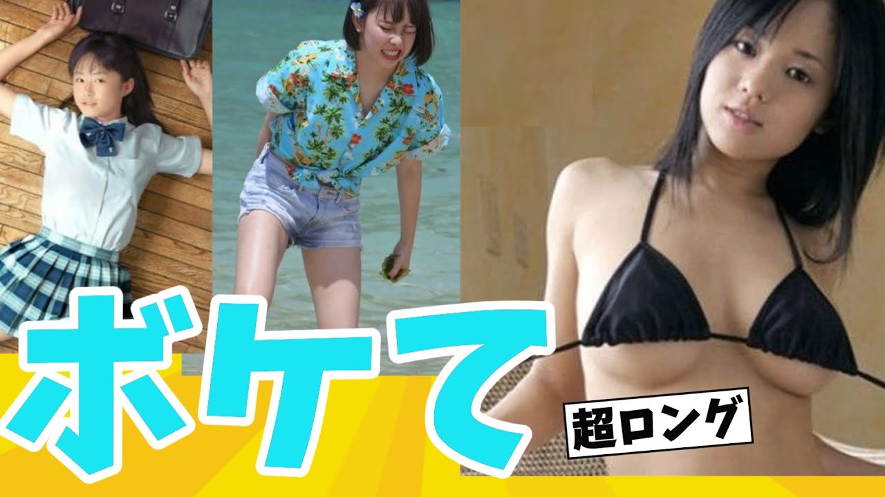 【聞き流しラジオ】【ボケて】ツッコミ無限ラッシュVer!神回も連発！腹筋崩壊まつり【ゆっくり解説】【2ch】#29