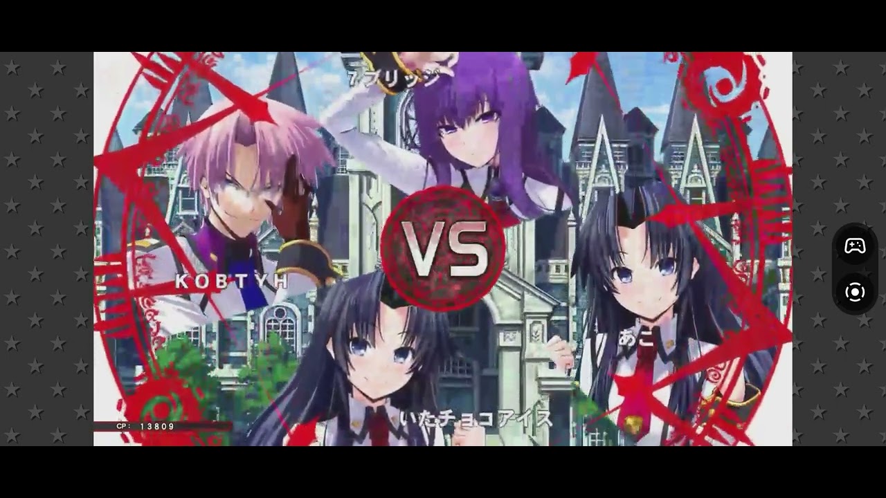 2026/1/4 （日）QMA 緋のアルカディア 四択サークル「千里眼」対戦動画