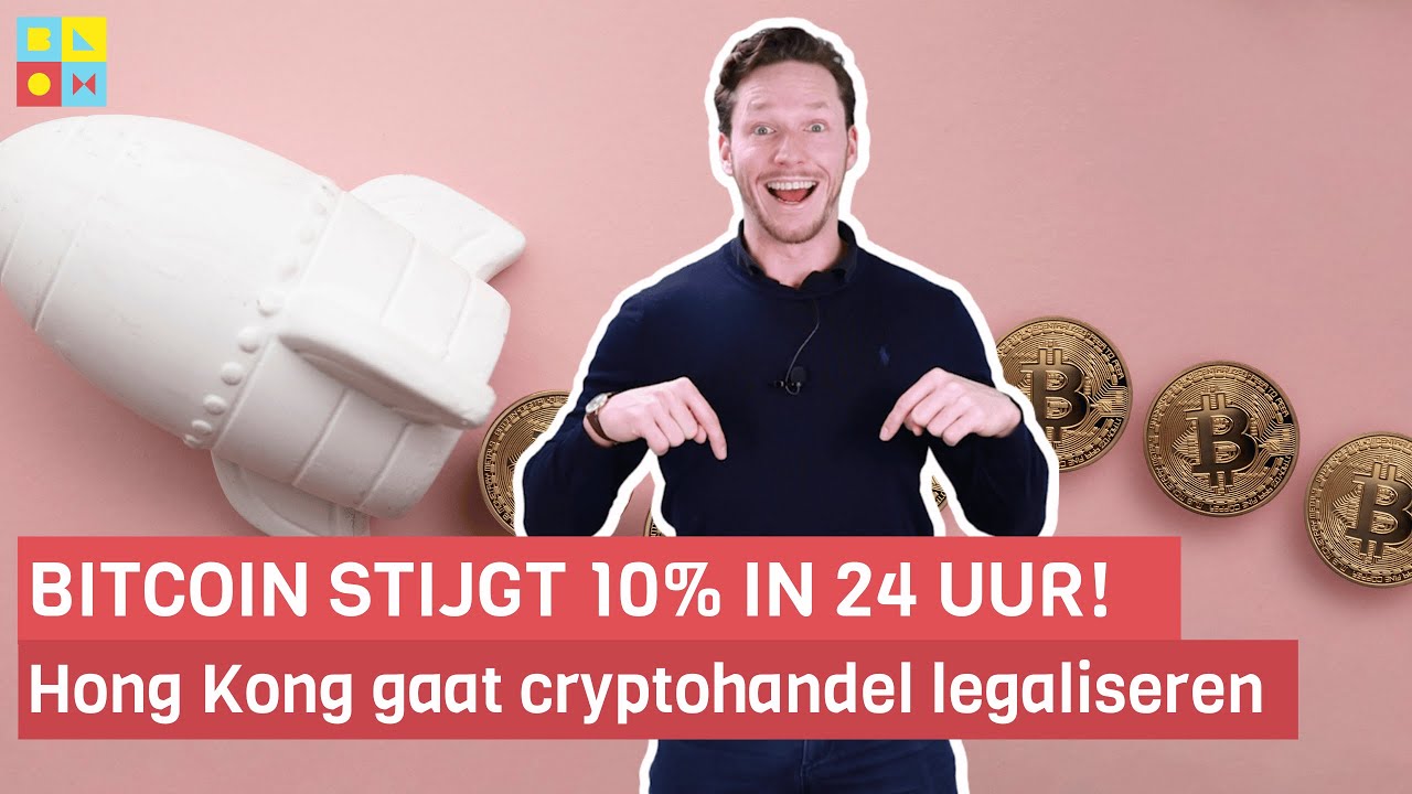 Hong Kong gaat cryptohandel legaliseren | Bitcoin stijgt 10%! | Crypto  nieuws vandaag | #820