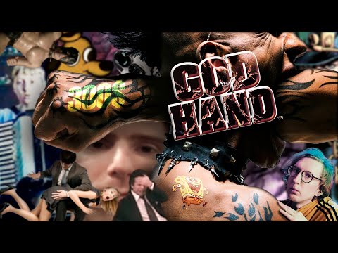 Видео: Великий ♂️GOD HAND♂️