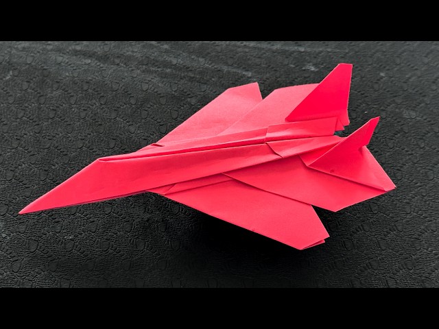 かみひこうき 折り紙かみひこうき, 紙飛行機の作り方 よく飛ぶ - YouTube