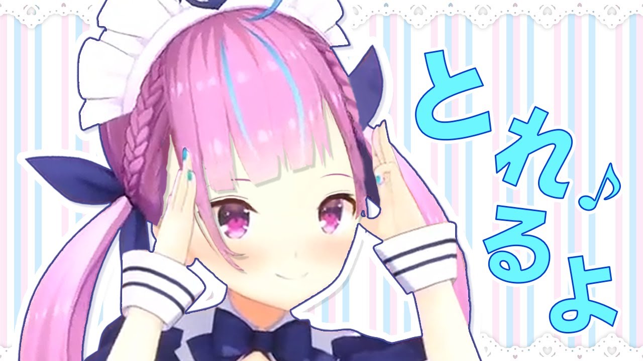 カツラだった事を告白する湊あくあ