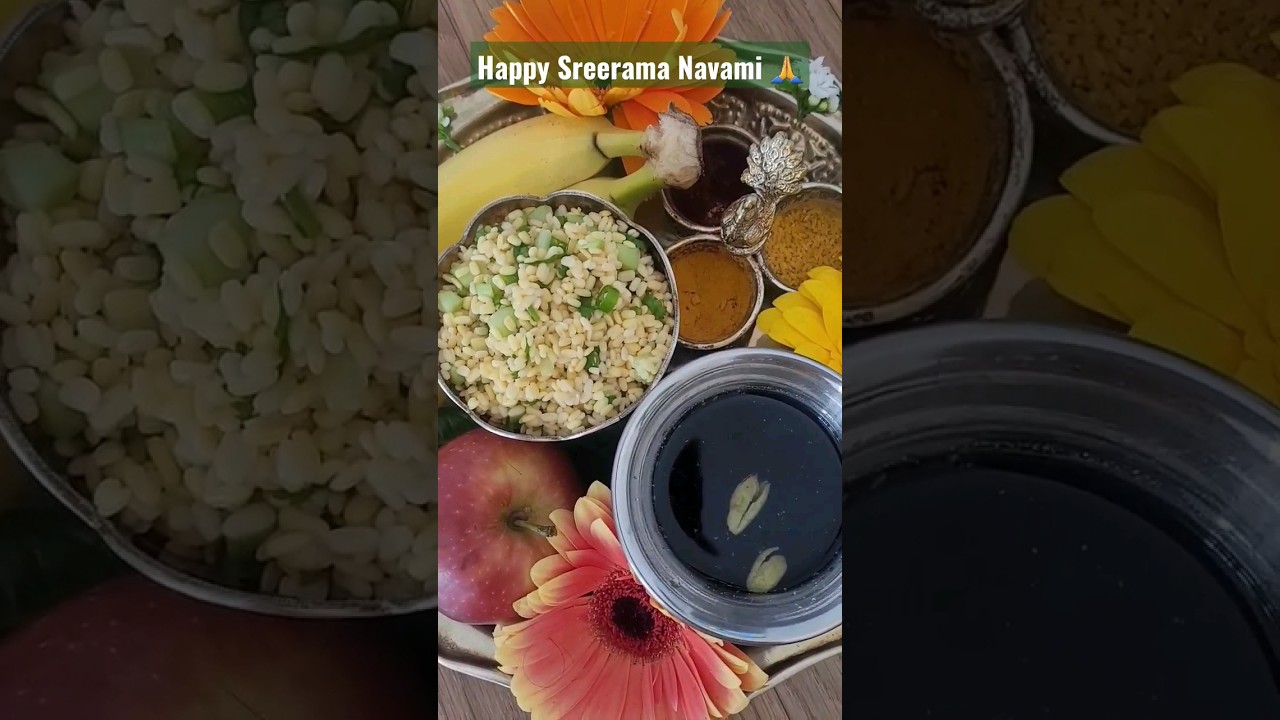 Sreerama Navami Special Panakam Vadapappu Recipe prasadam cookind 