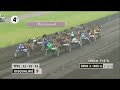 프랑스, 세계 최고의 트로트 레이스
