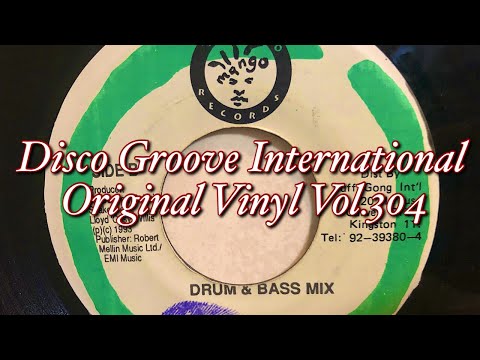Vol.304 Mango Records Twist & Shout Jack Radics / Chaka Demus & Pliers Drum & Bass Mix