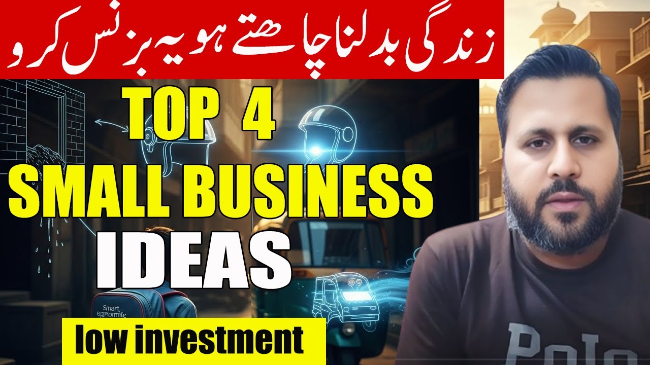 Top 4 Small Business Ideas 2026 🔥 Low Investment High Profit - YouTube