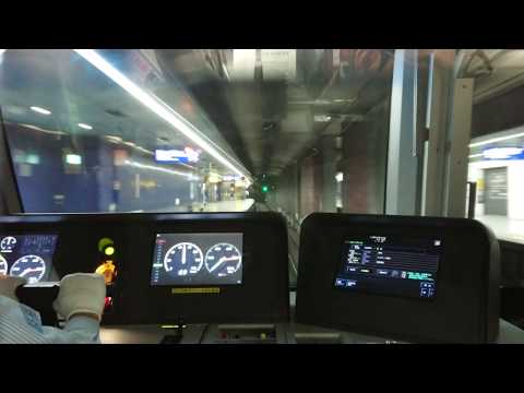 【4K前面展望】都営5500形 京急本線・空港線快特青砥行き（羽田空港国際線ターミナル～品川）