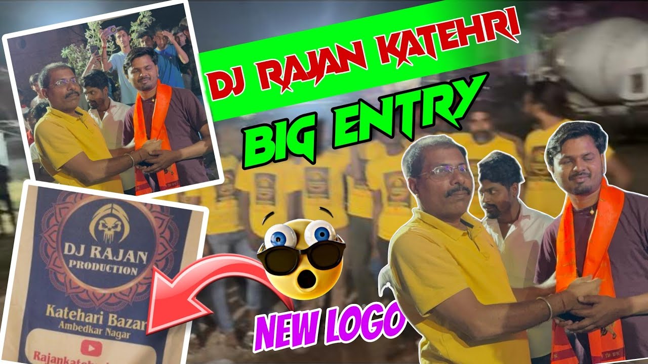 Dj Rajan Katehri Grand Entry In Daltonganj | डाल्टनगंज में खतरनाक एंट्री डीजे राजन कटेहरी बाजार