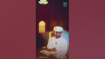 تلاوة القارئ : علي بن سيف السرحي - || سورة الأنبياء ٧-١٥ ||