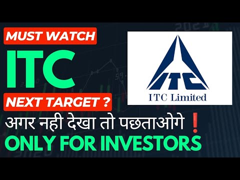 ITC SHARE LATEST NEWS | ITC SHARE ANALYSIS | ITC LATEST NEWS - YouTube