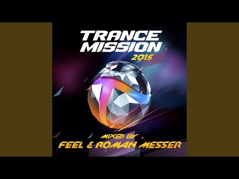Sineva (Intro Mix)